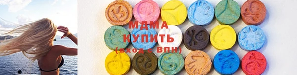 кокаин VHQ Верхний Тагил