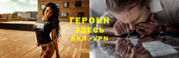мдма Бугульма