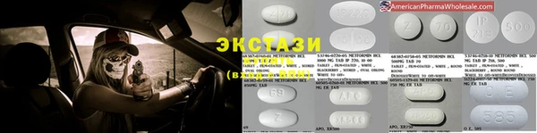дживик Бронницы