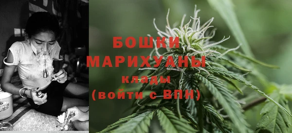 jwh Верея